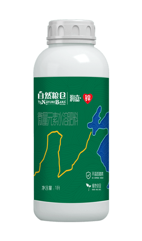 润嘉·锌