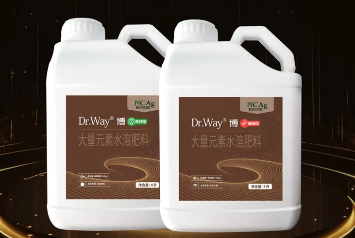 【精品聚焦】博产丰饶——Dr.Way®博系列