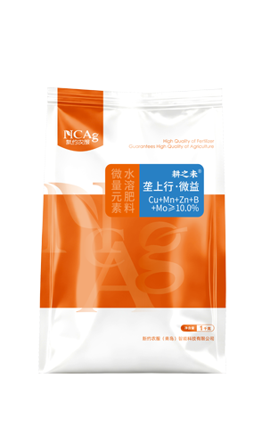 垄上行·微益
